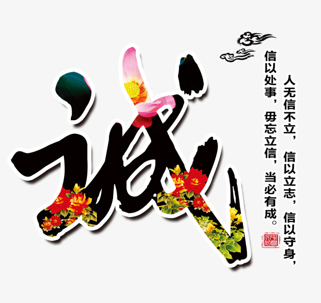 齐河追债公司